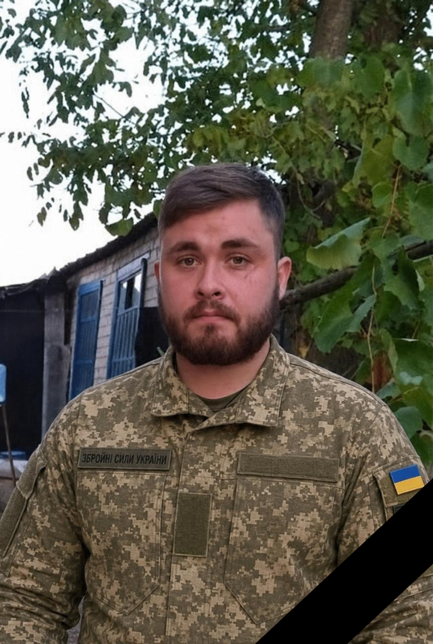 Карітас