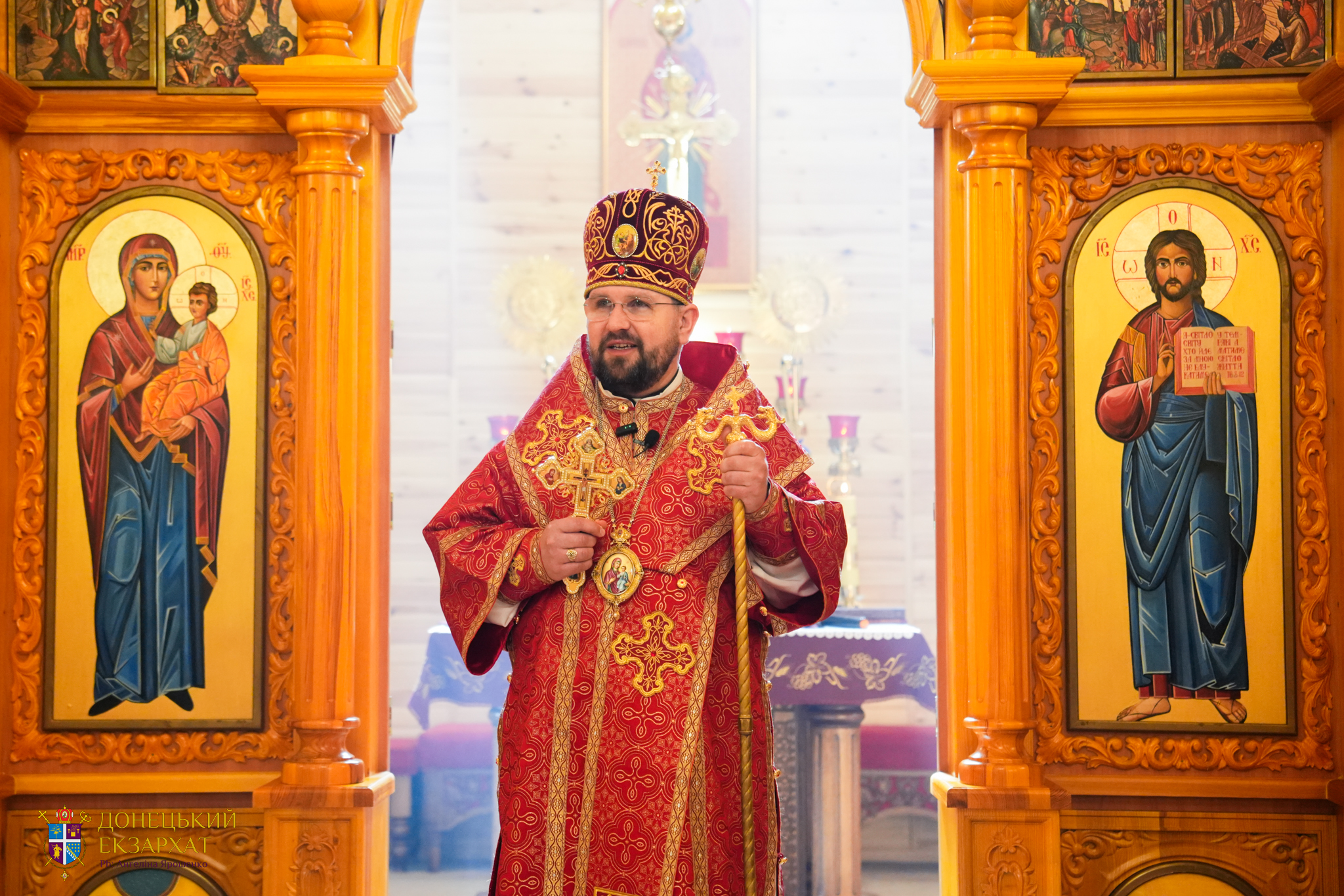 Карітас