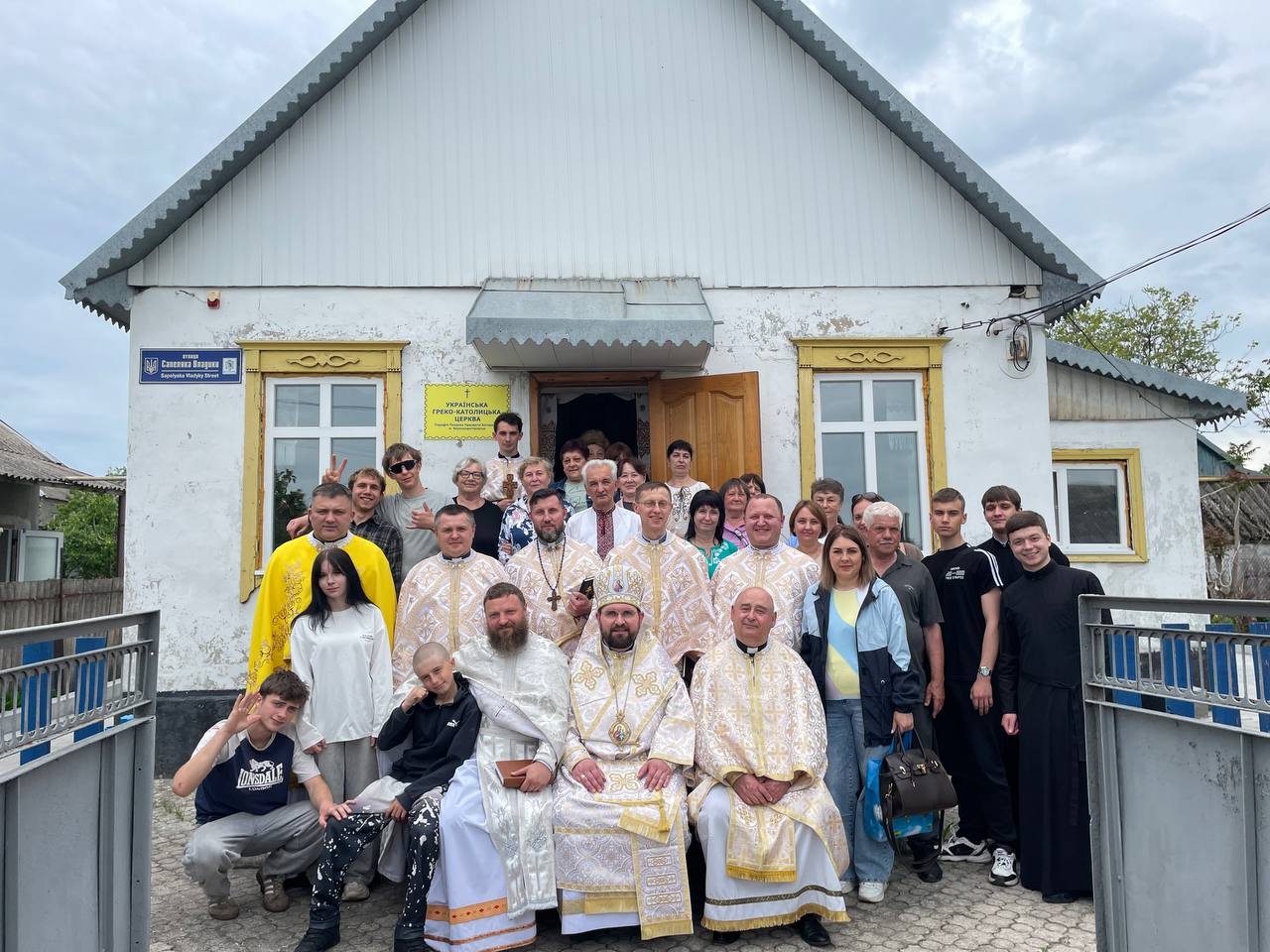 Карітас
